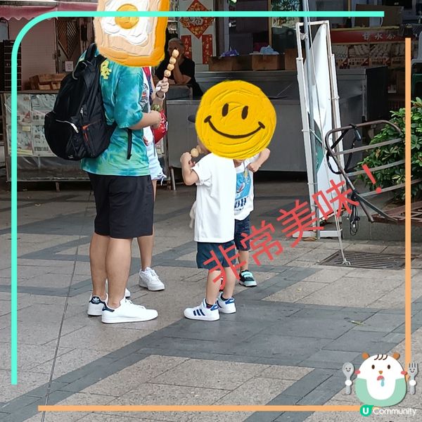 長洲甘永泰魚蛋😭 8月15日結業！最後機會食招牌大魚蛋！