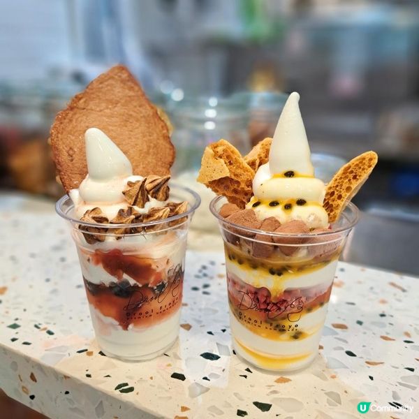 健康低脂乳酪雪糕