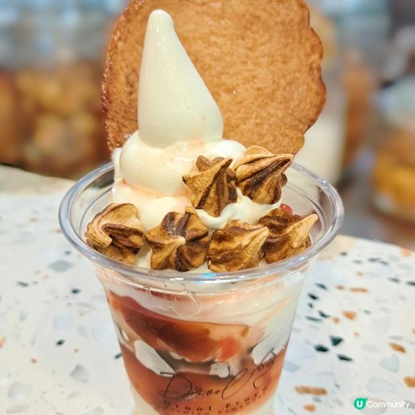 健康低脂乳酪雪糕