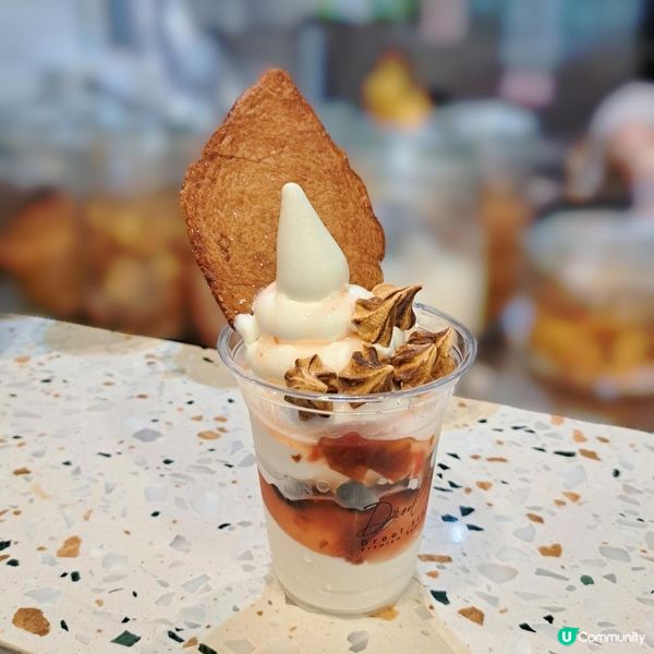 健康低脂乳酪雪糕