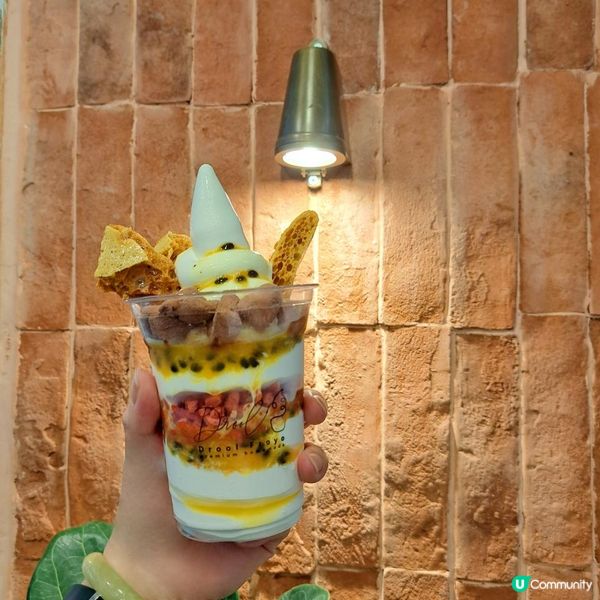 健康低脂乳酪雪糕