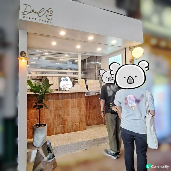 健康低脂乳酪雪糕