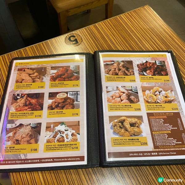 香港韓式炸雞店始祖🍻!