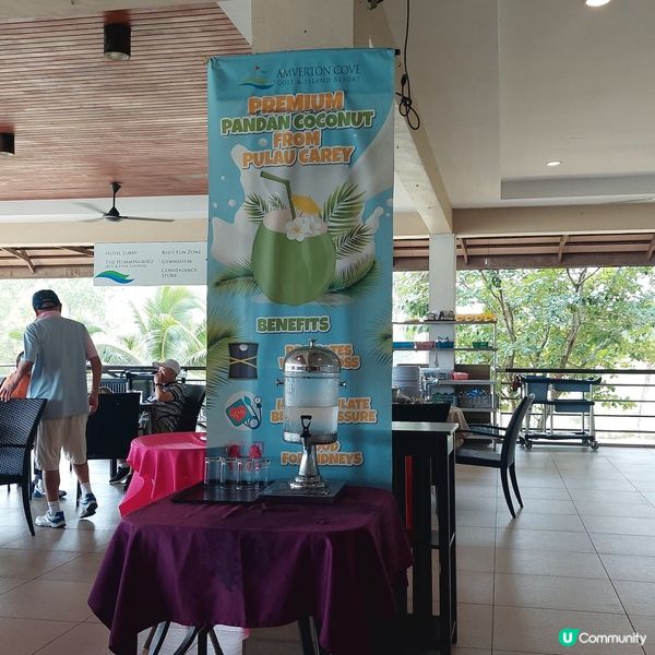 吉隆坡高爾夫球場