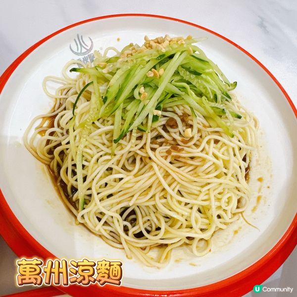 北上必吃肥腸煲！