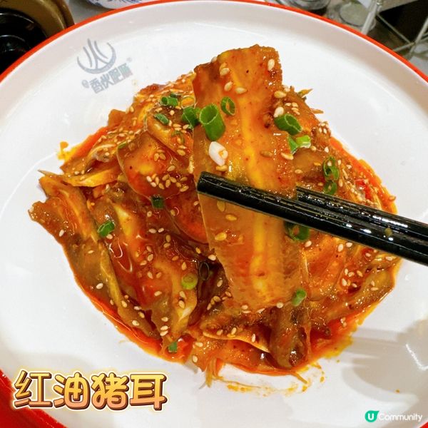 北上必吃肥腸煲！