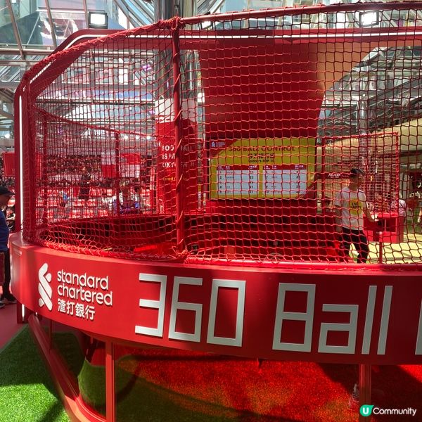 ❤️利物浦晏菲路體驗⚽️ 太古城中心❤️