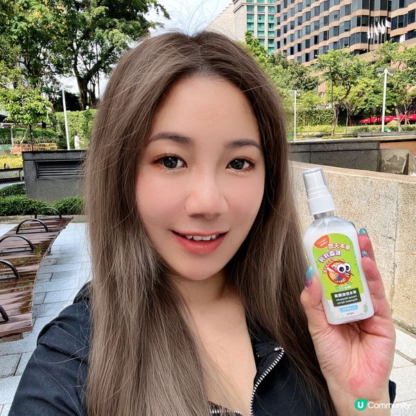 🌿Med360+草本防蚊噴霧
