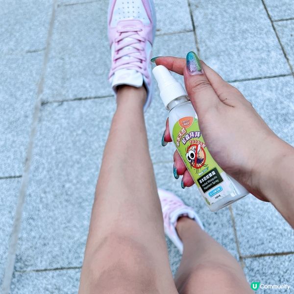 🌿Med360+草本防蚊噴霧