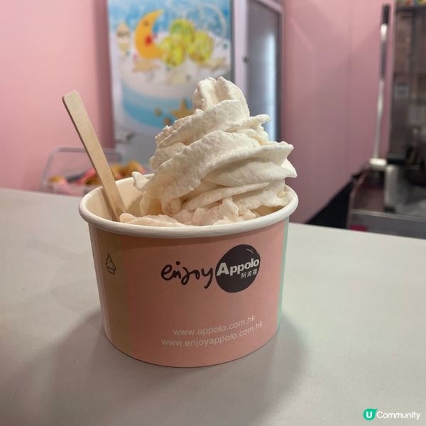 椰子乳酪雪糕🍦