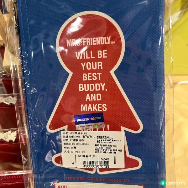 台中文青之旅 🚶‍♀️🎨