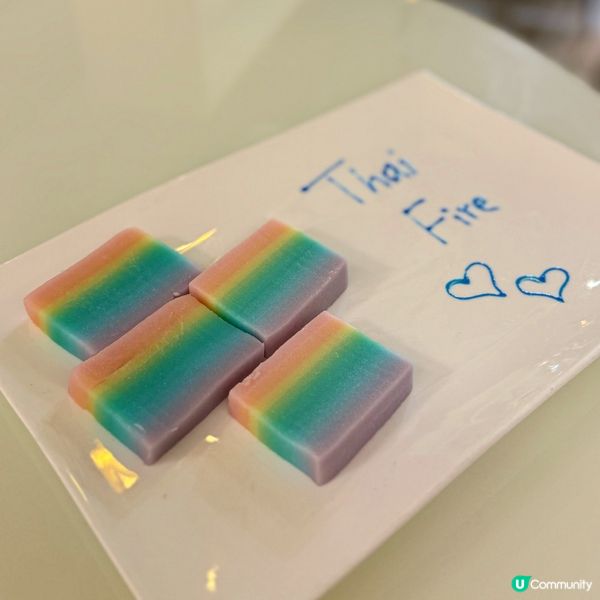觀塘樓上泰國菜😍招牌彩虹椰汁糕🌈