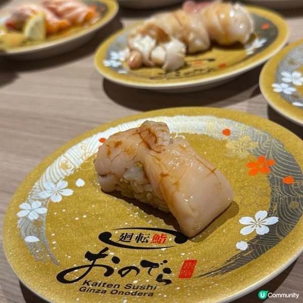 大阪壽司之旅🍣