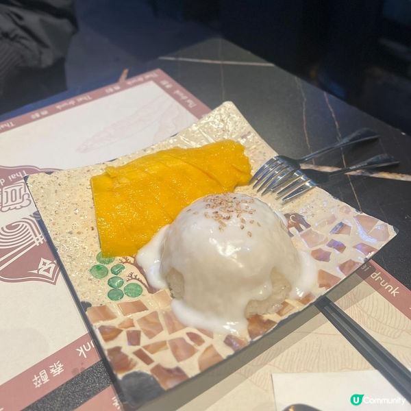 長沙灣高性價比泰菜