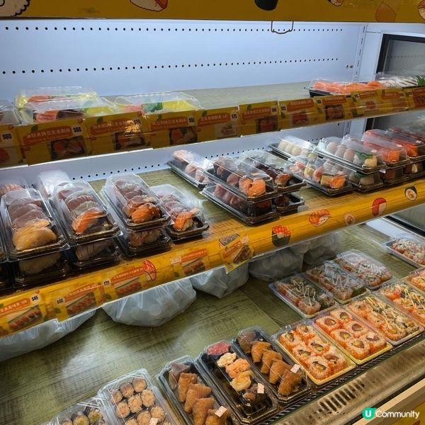 佐敦美食新發現 - 超高性價比的日式丼飯與手卷