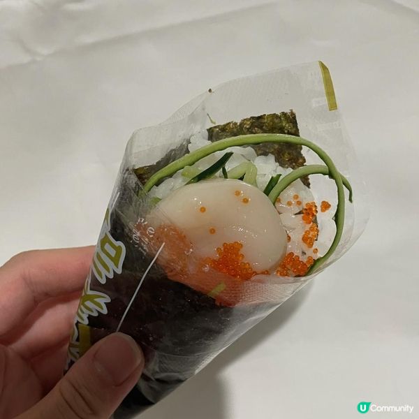 佐敦美食新發現 - 超高性價比的日式丼飯與手卷