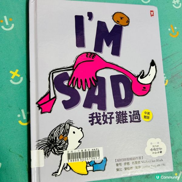 好書分享 ~ I'm SAD 😢