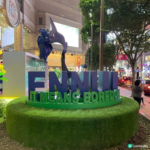 玩轉腦朋友2 🧠🤩  新角色登場！