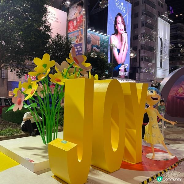 玩轉腦朋友2 🧠🤩  新角色登場！