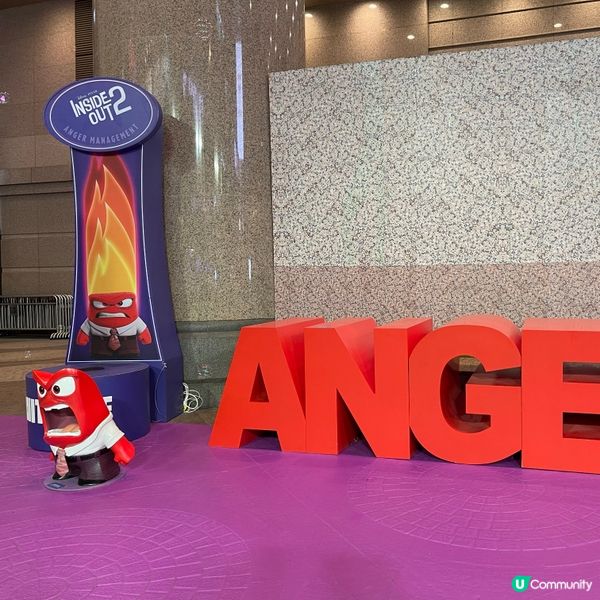 玩轉腦朋友2 🧠🤩  新角色登場！