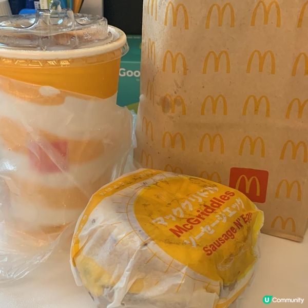 McGriddles