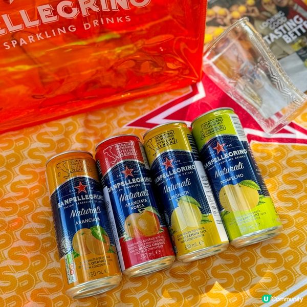 意大利有氣果汁🍹4款新口味帶來清爽夏日☀️