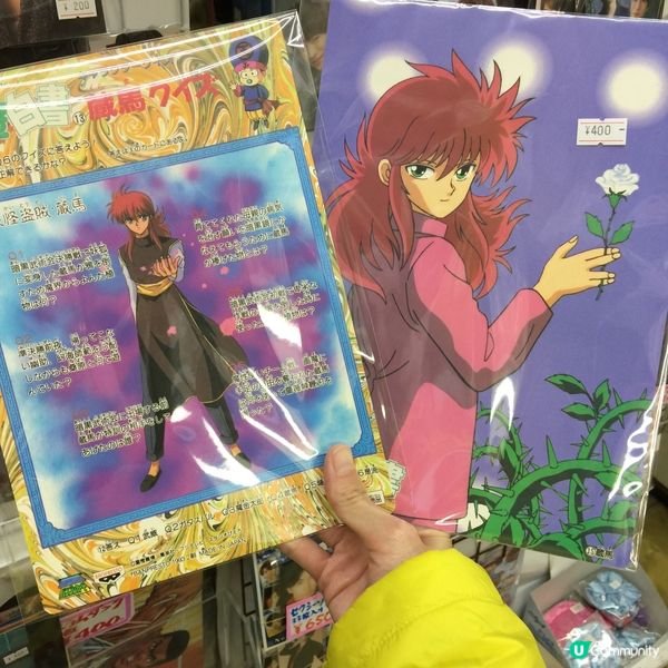 日本大阪街頭動漫精品店