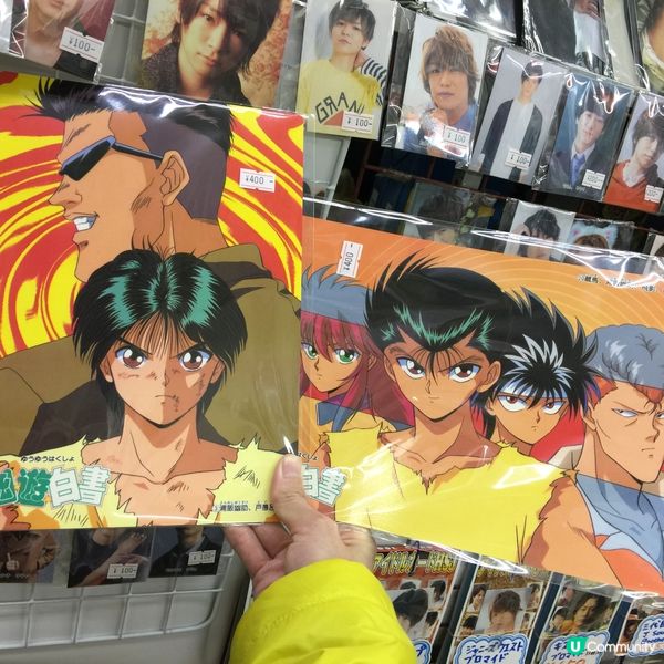 日本大阪街頭動漫精品店