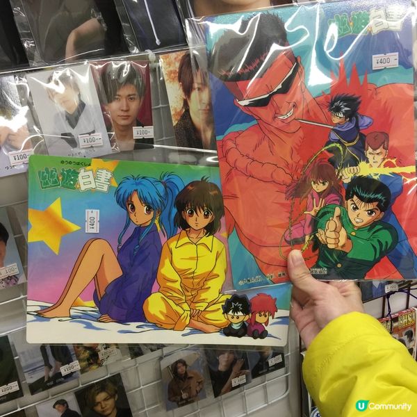 日本大阪街頭動漫精品店