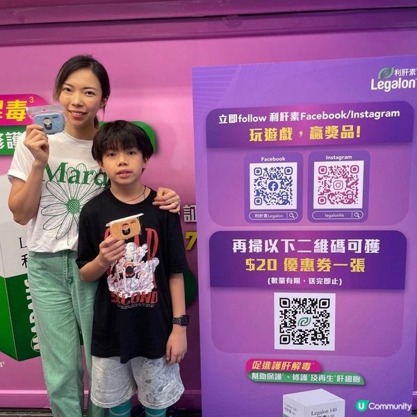 生完BB長期唔夠瞓？😩  利肝素幫你重拾精神💪