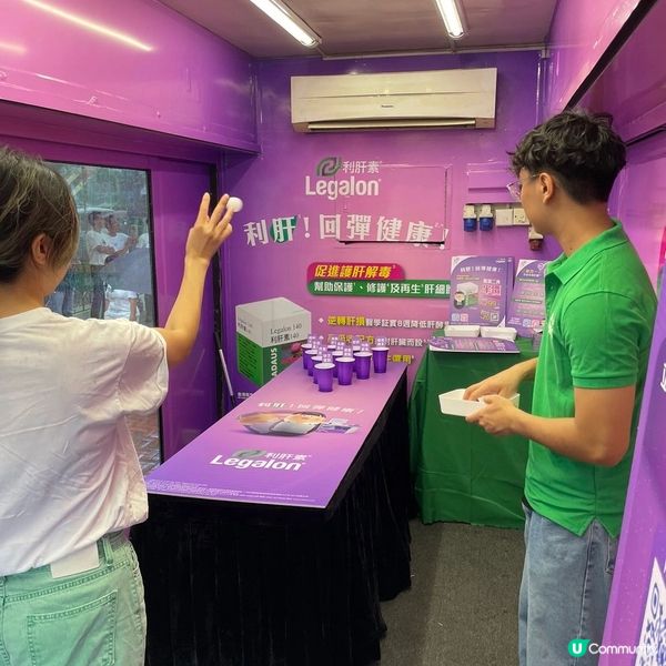 生完BB長期唔夠瞓？😩  利肝素幫你重拾精神💪