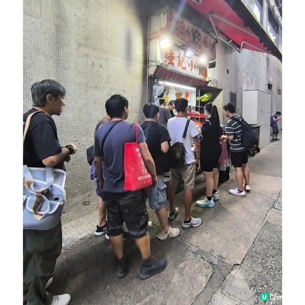 葵芳最辣掃街美食