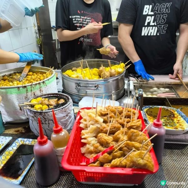 葵芳最辣掃街美食