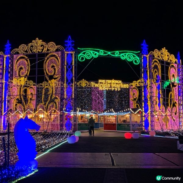 日本九州·豪斯登堡夜景