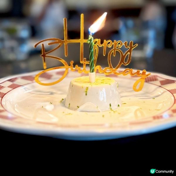 寫「意」生日午餐@Pasteako