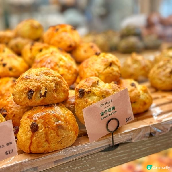 爆餡開心果酥🤤銅鑼灣必試！