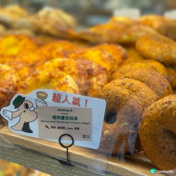 爆餡開心果酥🤤銅鑼灣必試！