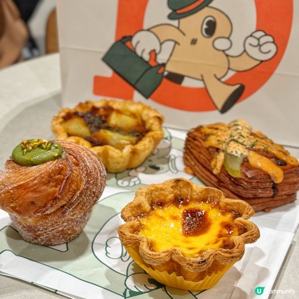 爆餡開心果酥🤤銅鑼灣必試！