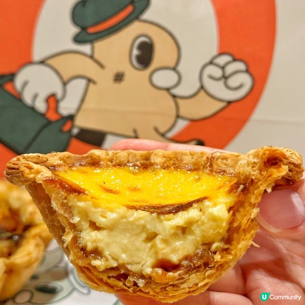 爆餡開心果酥🤤銅鑼灣必試！