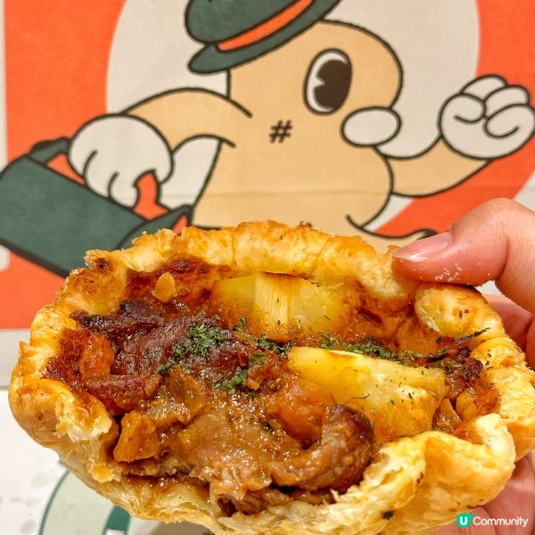 爆餡開心果酥🤤銅鑼灣必試！