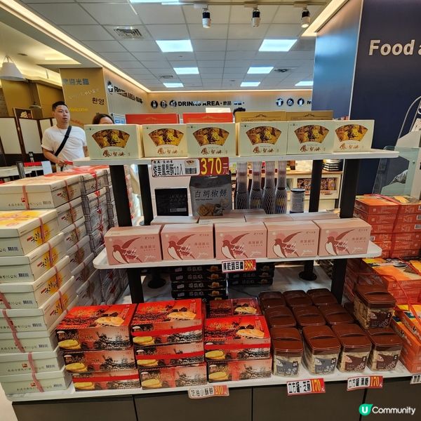 台中機場驚喜！🤩  
原來唔細，仲好靚！