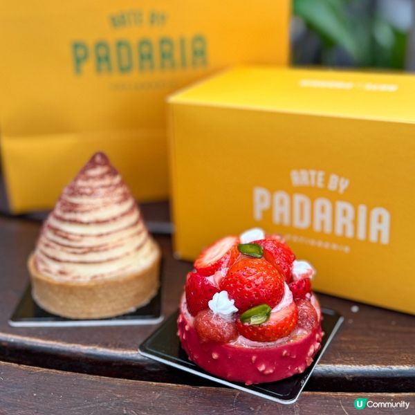 K11新開法式甜品店🩷主打水果慕斯撻