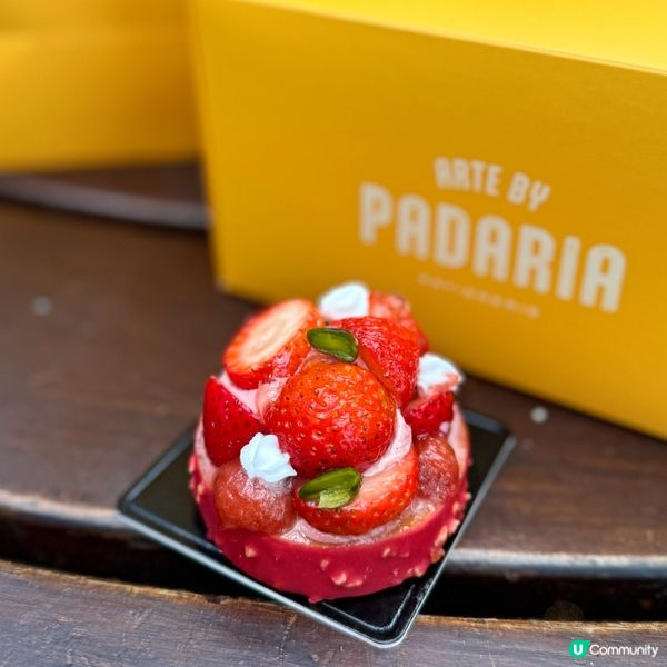 K11新開法式甜品店🩷主打水果慕斯撻