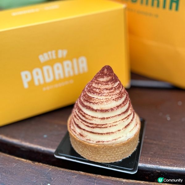 K11新開法式甜品店🩷主打水果慕斯撻