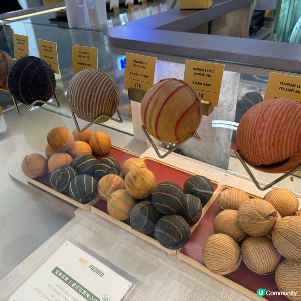 K11新開法式甜品店🩷主打水果慕斯撻