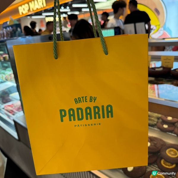 K11新開法式甜品店🩷主打水果慕斯撻