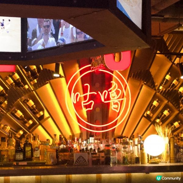 尖沙咀人氣餐廳🫶🏻串燒、芝士薄餅、黑松露薯條 令你胃口大開