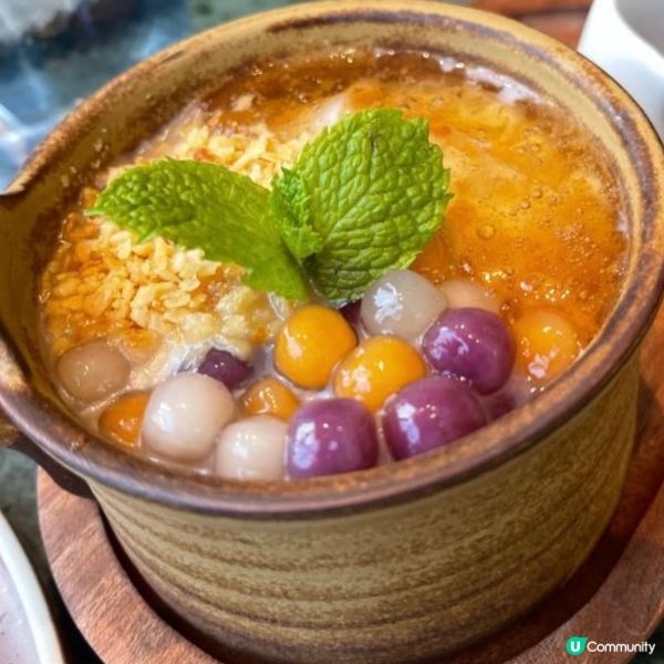 泰式三色芋圓西米露