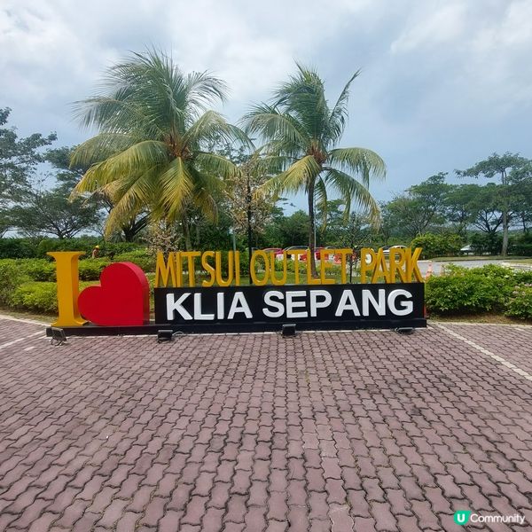 Mitsui Outlet Park KLIA Sepang