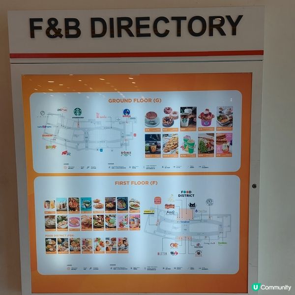 Mitsui Outlet Park KLIA Sepang